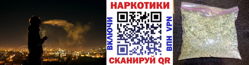 Купить закладку Полысаево Альфа ПВП  АМФЕТАМИН  omg сайт  Кодеин  Меф мяу мяу  ГАШИШ 