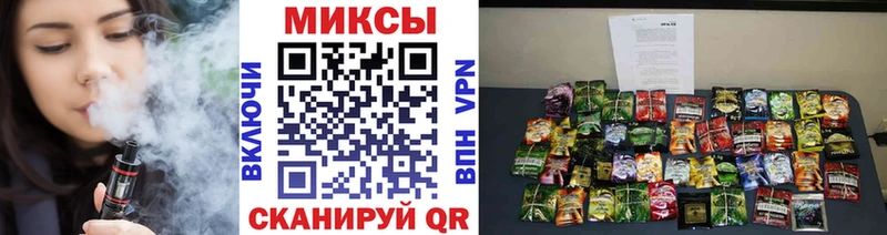 дарк нет состав  Полысаево  Бутират буратино  дарнет шоп 