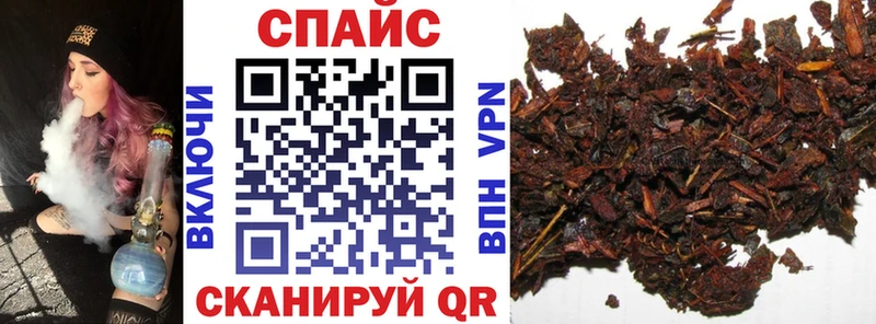 БУТИРАТ оксибутират Полысаево