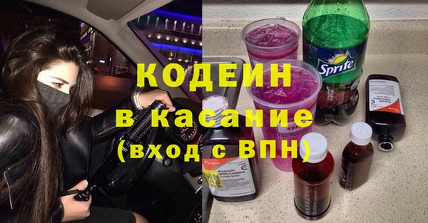 кокаин VHQ Покачи