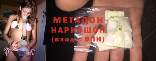 молекула духа Алексин