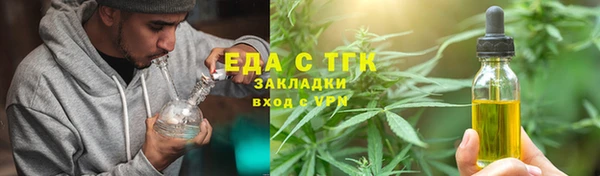 скорость Остров