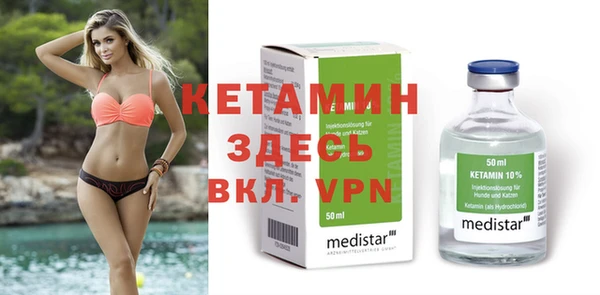 мефедрон Аркадак