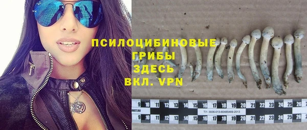 мефедрон Аркадак