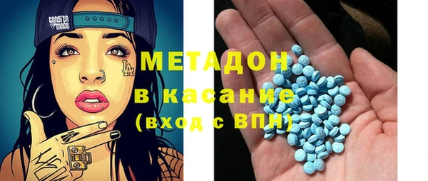эйфоретик Арсеньев