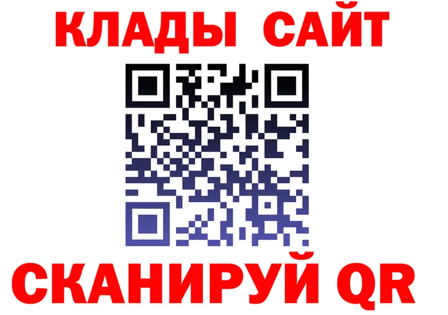 АМФ 98% маркетплейс это мега Полысаево
